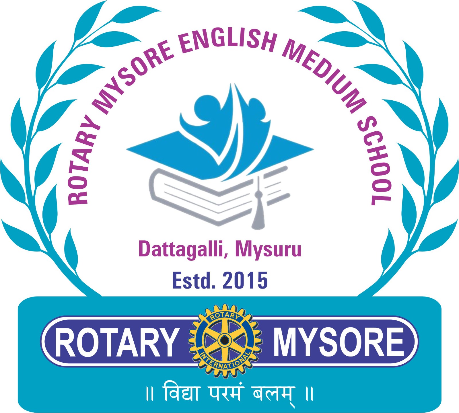Rotary Mysore English Medium School